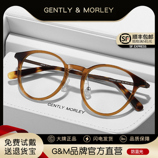 滤镜檀健次唐奇同款玳瑁复古超轻全钛近视眼镜框男女防蓝光JACE R