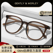 超轻茶色大框眼镜女显脸小近视度数可配防蓝光镜片方圆脸眼睛框架