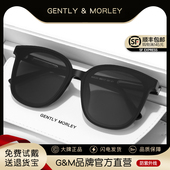 墨镜男士 开车专用GM太阳眼镜女潮2025年新款 防紫外线强光眼睛潮牌