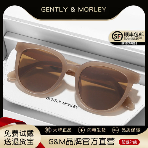 刘亦菲同款GM墨镜女显脸小