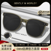 2026新款 GM折叠墨镜女偏光太阳眼镜防紫外线防晒男高级感大脸显瘦