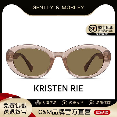 GM复古韩版猫眼墨镜女圆形小框