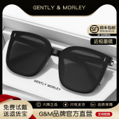 近视墨镜男偏光gm太阳镜女开车专用高级感防紫外线眼镜可配有度数