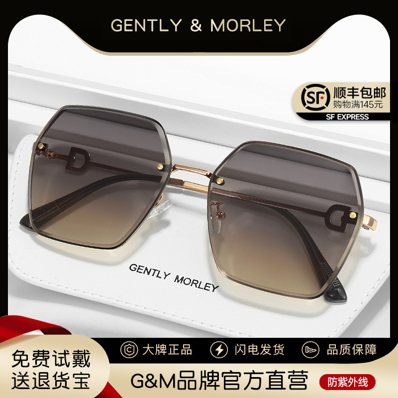 2025年新款无边框墨镜女防紫外线时尚韩版潮太阳眼镜圆脸大脸显瘦