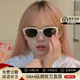 复古黑白猫眼墨镜女折叠2025新款 高级感显脸小防紫外线偏光太阳镜