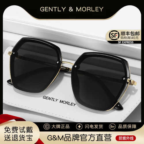 gm墨镜大脸偏光高级女