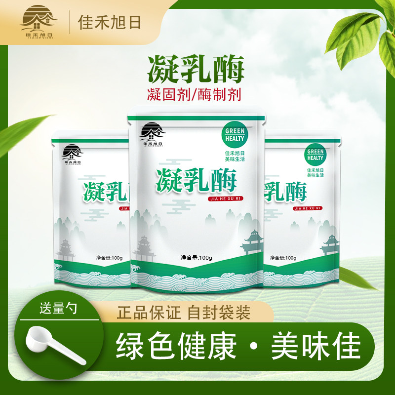 50g ����ø���̼�ø�Ƽ�ʳƷ��