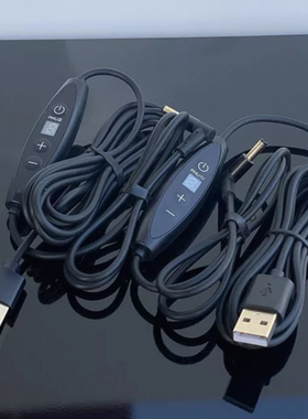 纹绣机器电源线 大鲨鱼原装通用电源线半抛机器12V电源线