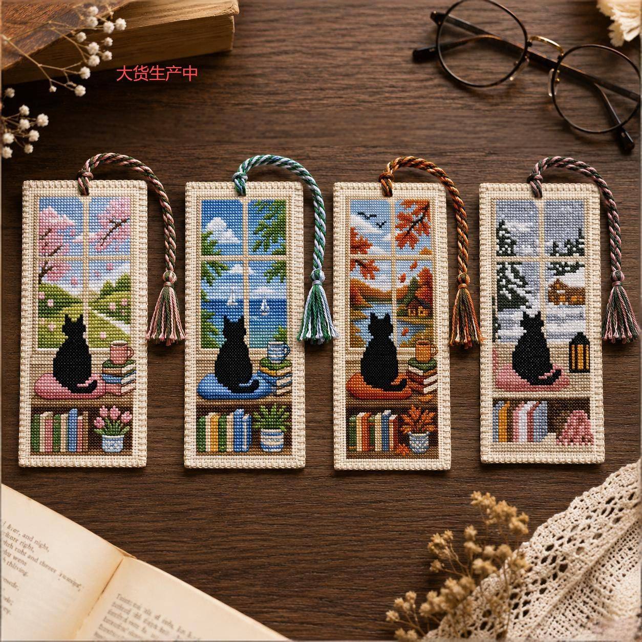 Seasonal Cat Cross Stitch Bookmark季节性猫咪十字绣书签