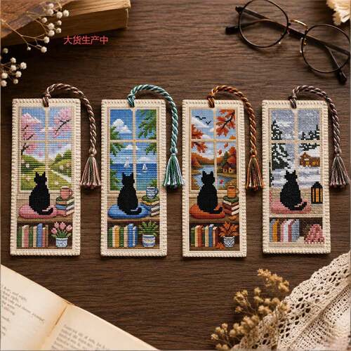 Seasonal Cat Cross Stitch Bookmark季节性猫咪十字绣书签