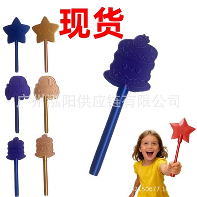 热销 Magic Tap to Pay Wand 星星笑脸魔杖数字支付异形魔杖