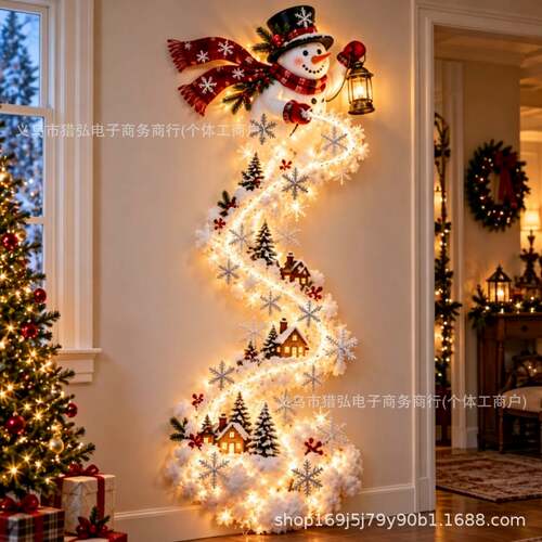 Christmas Magic Trail Wall Light圣诞魔法小径壁灯墙面装饰