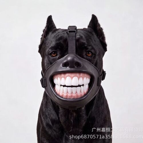 新款 Funny Dog Smile Muzzle 狗狗搞笑微笑嘴套