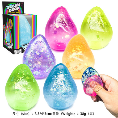 亚马逊Needoh极光水滴立方体麦芽糖减压玩具