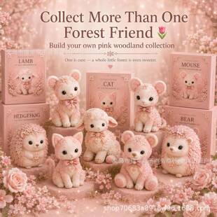Pink Woodland Friends DIY Felt Patchwork Kit 粉色DIY拼布套装