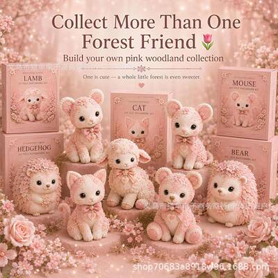 Pink Woodland Friends DIY Felt Patchwork Kit 粉色DIY拼布套装