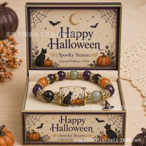 新款Black Cat Pumpkin Beaded Bracelet黑猫南瓜串珠手链