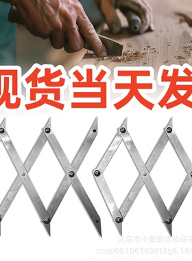 亚马逊新3-Point Picket Master the - Center Tool 中心查找工具