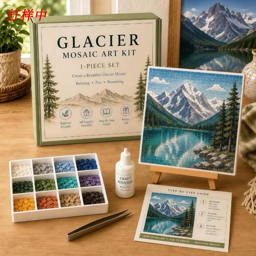 America’s National Parks Sea Glass Art Kit国家公园海玻璃画