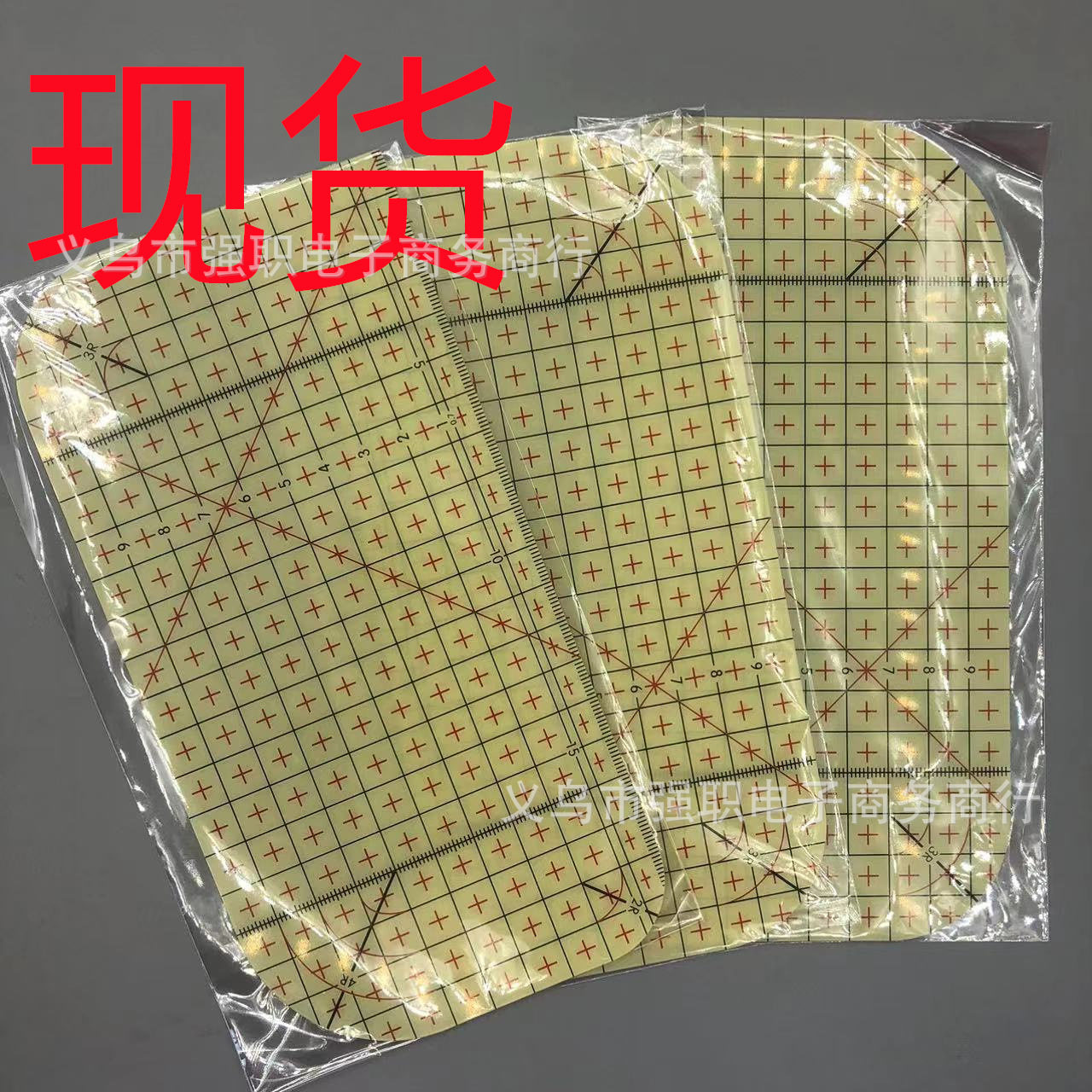 新品 熨烫整规烫尺 熨斗用缝份尺定规尺服装拼布用尺