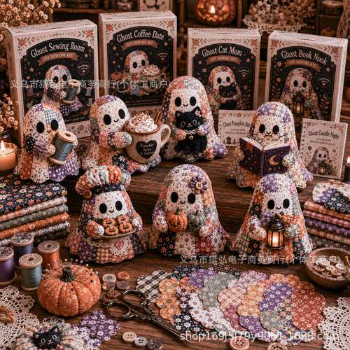 Little Ghost’s Cozy Halloween DIY Patchwork Kit幽灵DIY拼布
