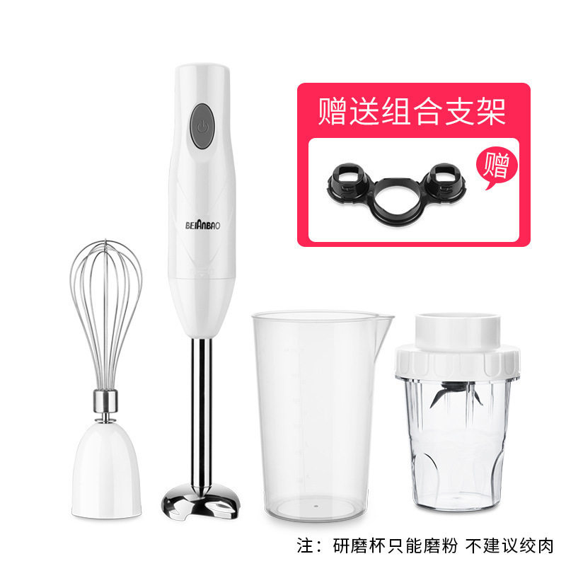 跨境美规多功能料理机绞肉机搅拌器手持料理棒婴儿辅食机