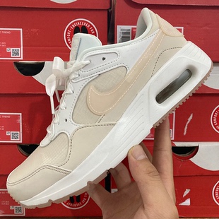 Nike/耐克 Air Max SC Trend运动复古低帮跑步鞋米色FQ8722-100现