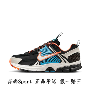 Nike/耐克 Air Zoom Winflo 5跑鞋网面透气 复古百搭 FZ3963-010