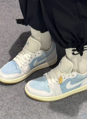 Nike Air Jordan 1丹宁牛仔复古低帮休闲板鞋女款HQ2004-400