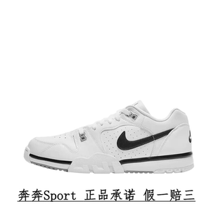 Cross Trainer Low Nike CQ9182 Air 白黑 106 耐克
