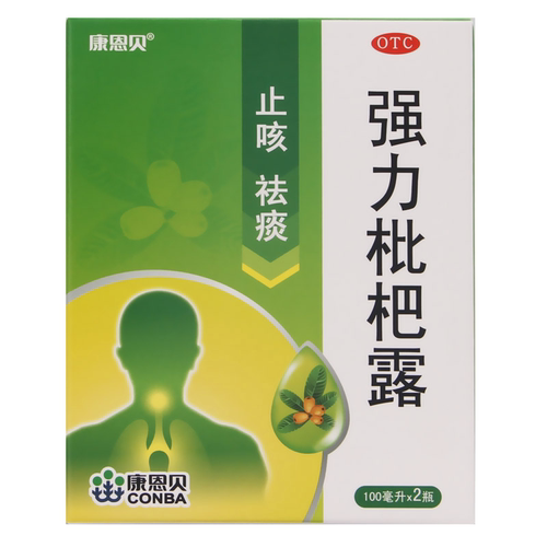 康恩贝 强力枇杷露 100ml*2瓶/盒