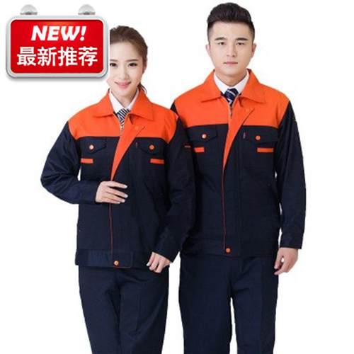 木工工作服多袋素材模板 木工工作服多袋图片下载 小麦优选