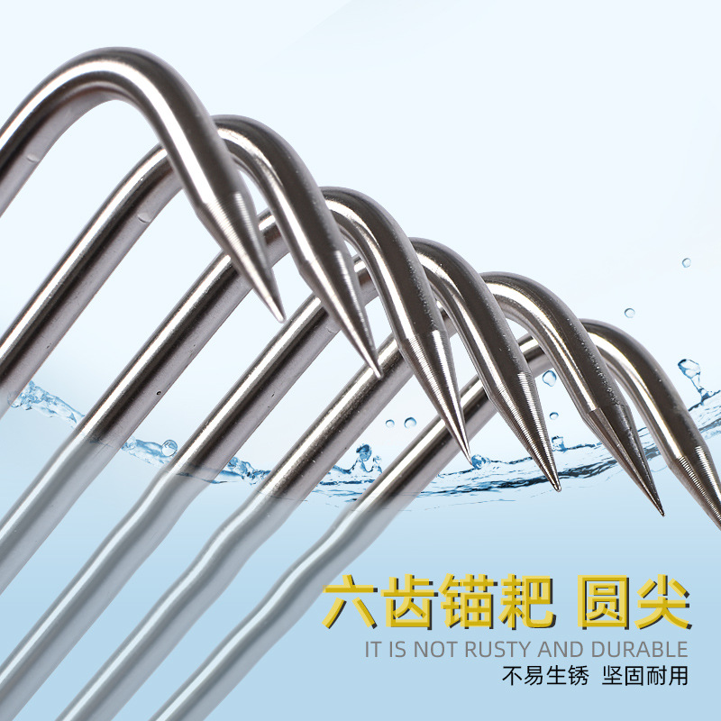 钓鱼清理搂草工具赶海不锈钢耙子