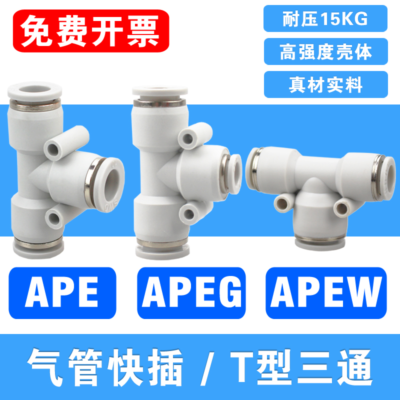 闪电发货 品质保证 售后无忧