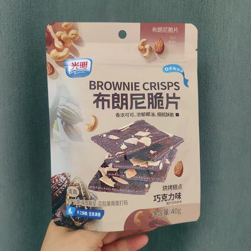 新日期光明40g袋装布朗尼脆片巧克力味香浓可可烘烤糕点休闲零食