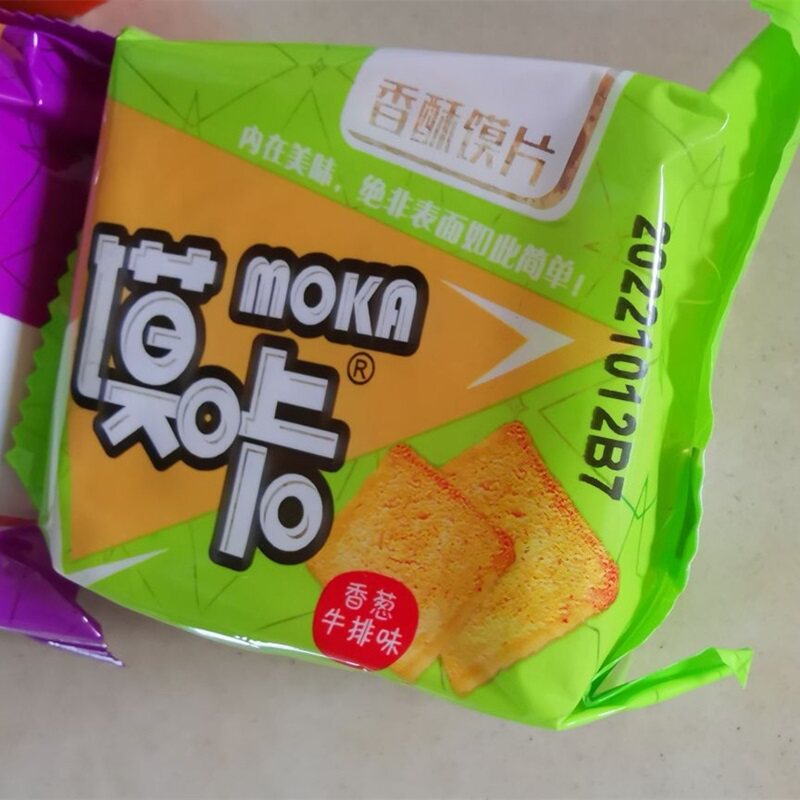 促销馍咔香酥馍片整箱烤馍片馒头片多口味办公室休闲零食饼干1包4