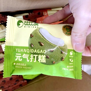 促销比比赞元气打糕麻薯软曲奇雪媚娘面包早餐代餐解馋小零食休闲