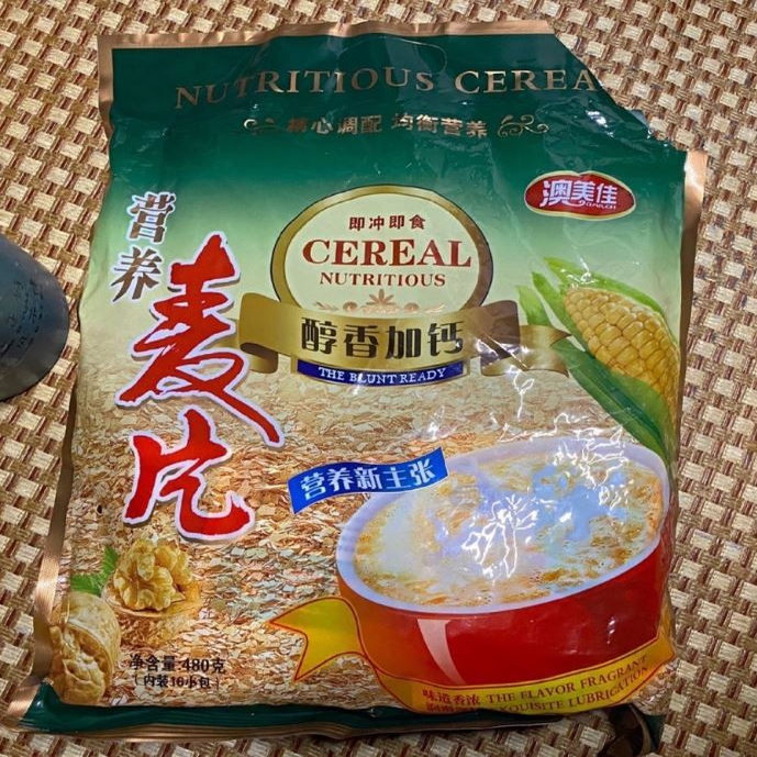 促销澳美佳营养麦片甜麦片480克(16小包)营养早餐老人孩子点心零