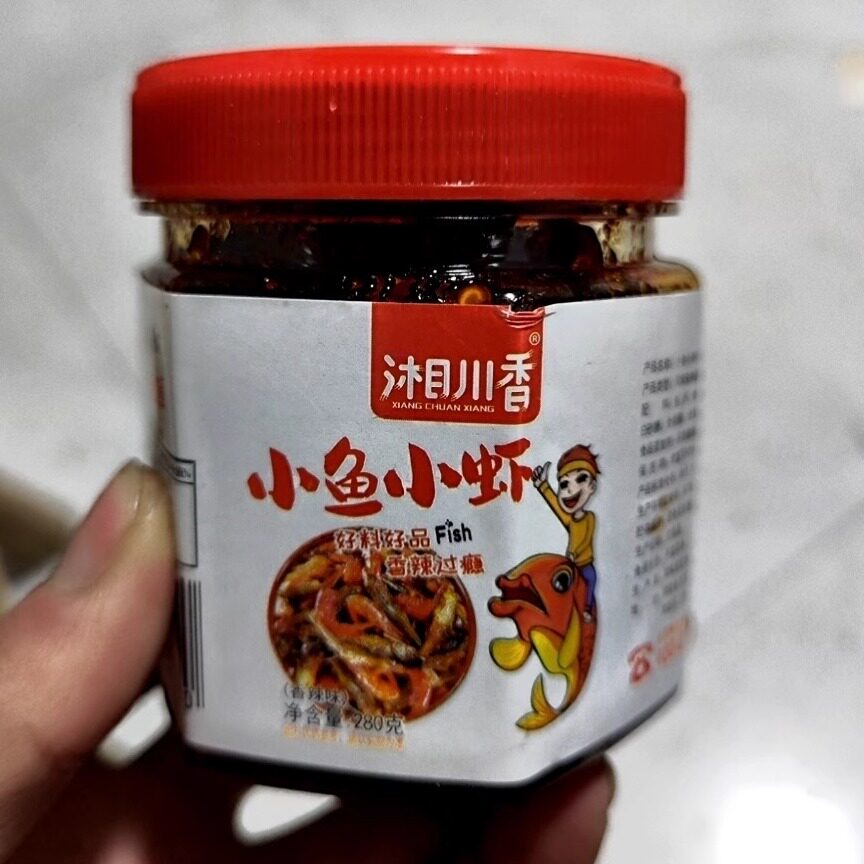 促销湘川香湖南特产香辣小鱼小虾下饭菜拌饭酱拌面酱即食鱼仔零食