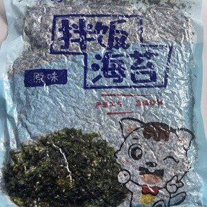 促销海苔碎250g袋装 芝麻海苔紫菜包饭即食儿童零食 炒海苔拌饭料