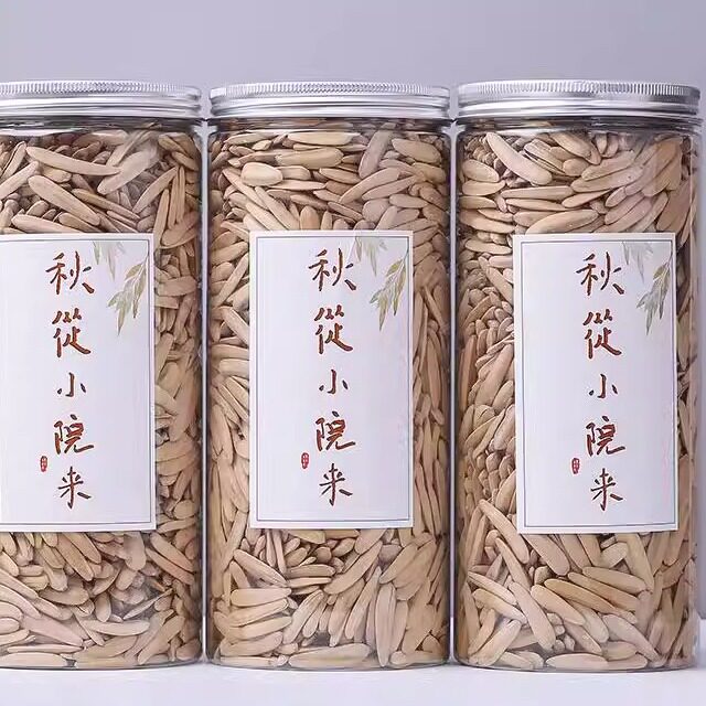促销秋从小院来瓜子新疆特产牙签狼牙长白葵花籽五香原味大瓶诺浩