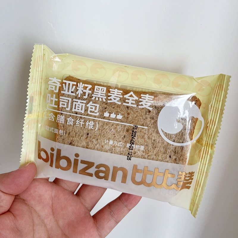 促销奇亚籽黑麦全麦吐司面包片整箱代餐饱腹粗粮早餐零食小吃休闲