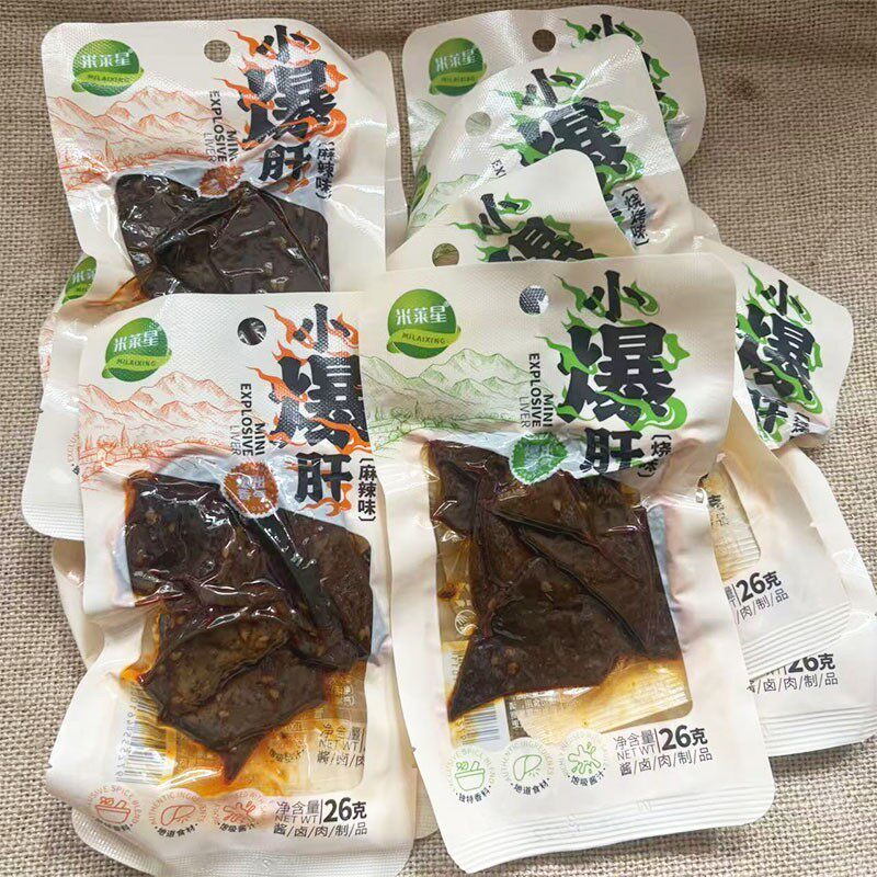 新日期米莱星小爆肝麻辣味烧烤味猪肝卤味即食猪肉小吃解馋休闲小