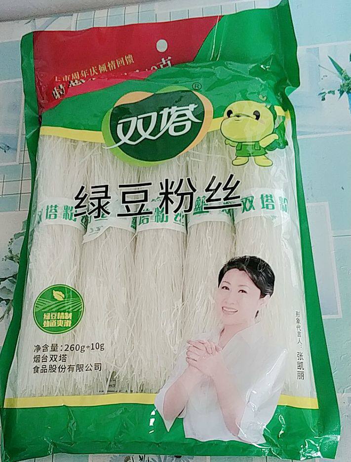 新日期双塔龙口粉丝方便面速食锡纸花甲扇贝粉丝鸭血爆肚干货袋装