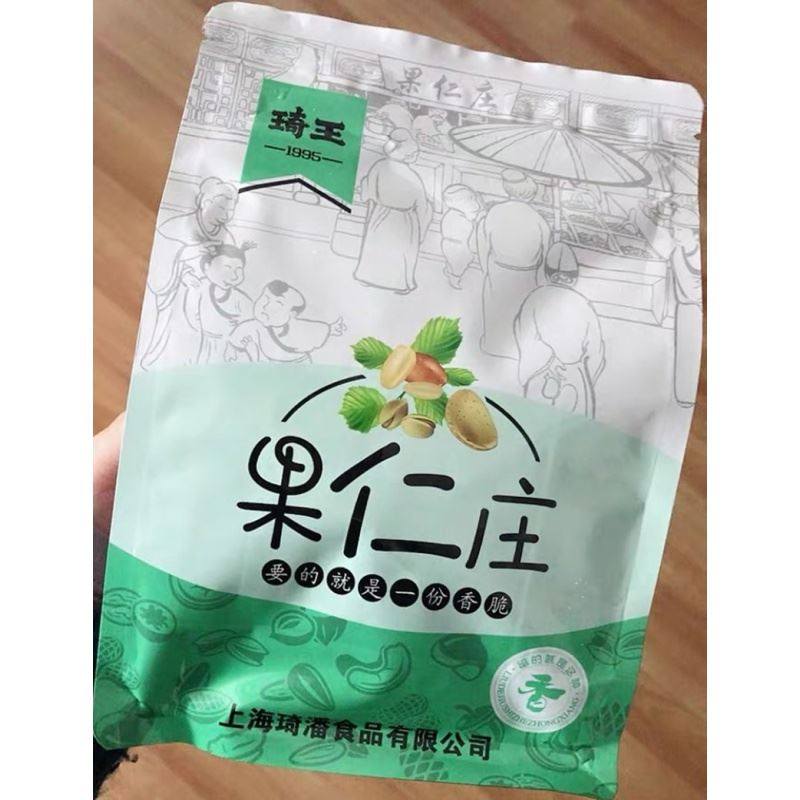 新货【琦王】果仁庄瓜蒌子 500g非 散装 天柱山瓜篓籽炒货 新货好