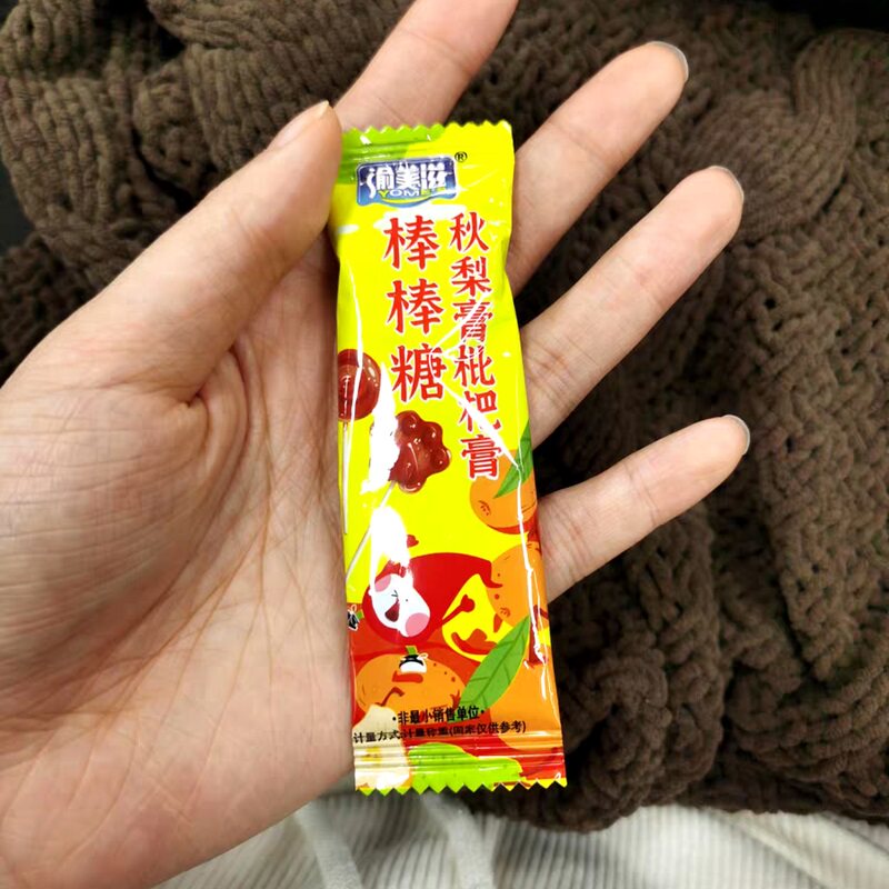 促销渝美滋秋梨膏枇杷膏棒棒糖儿童宝宝糖果营养健康休闲解馋小零