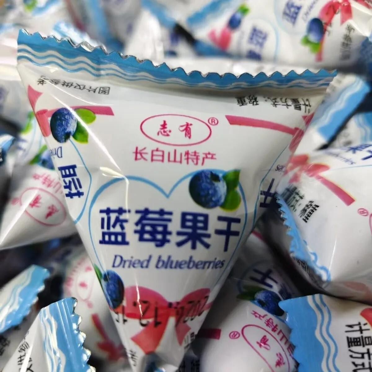 新日期东北特产蓝莓果干独立小包装零食休闲原味包邮蜜饯酸甜蓝莓