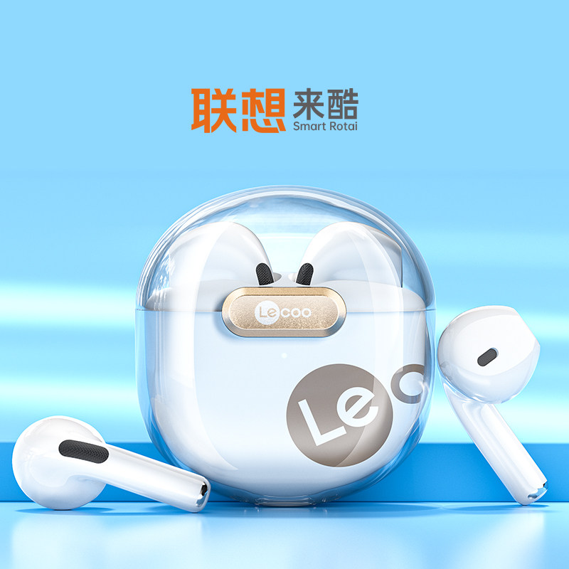 联想来酷蓝牙耳机无线耳机2023款超长待机适用苹果华为荣耀oppo女