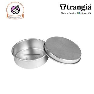 Trangia酒精炉头气炉头不锈钢支架户外露营2022年新款 BF400333