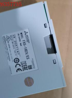三菱FX5-16EX。9.99新,基本上无包装,一个(议价)